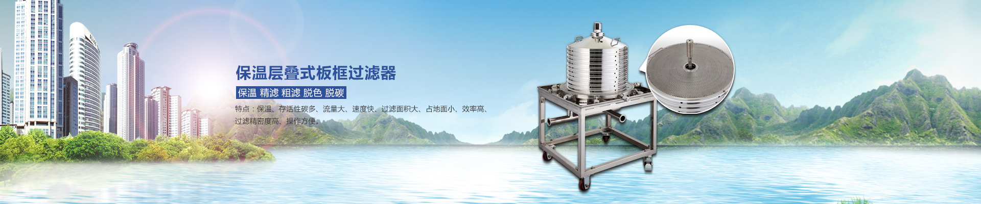 濟寧正邦表面處理劑有限公司